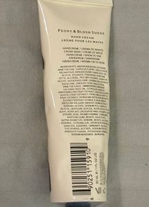Jo Malone London Cream Tube