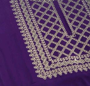 Elegant Purple Kurta Set with Dupatta