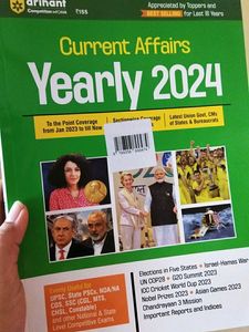 Arihant Current Affairs GK Yearly 2024