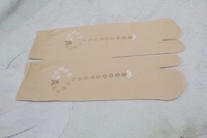 Cute Beige Split-Toe Socks