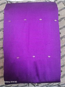 Vibrant Purple Saree with Golden Border