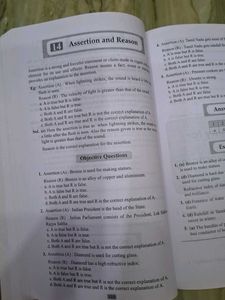 CUET (UG) 2022 General Test Book