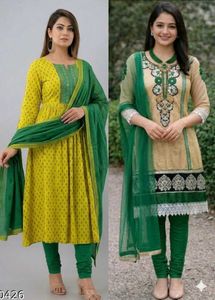 Combo-BrandNewYellow+GreenPrinted&GentlyUsedCremK