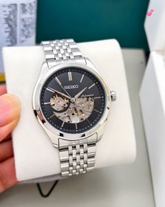 Seiko Automatic Skeleton Watch