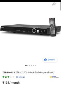 Zebronics Multimedia Player unused with all access