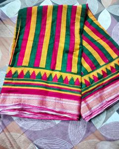 Pink &amp; Yellow Saree
