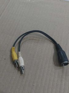 Round 5-pin DIN connector splitting into two