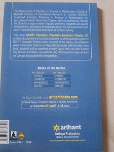 NCERT Exemplar Physics Class XII Book