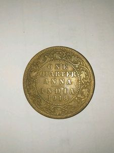 One Quarter Anna 1918 ( GEORGE V KING)