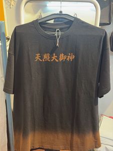 Black Graphic T-Shirt
