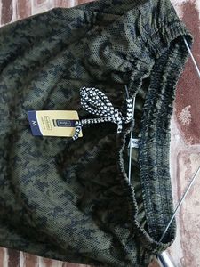 Men's Camouflage Print Joggers