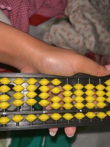 Abacus  Calculation Tool