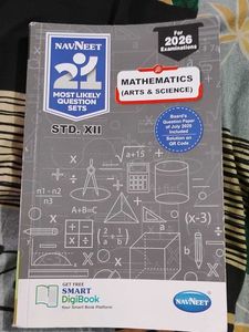Navneet 21 Most Likely Question Sets XII Math
