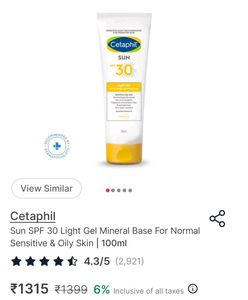 PRICE DROP ALERT 🚨 Cetaphil Sun SPF 30 Light Gel