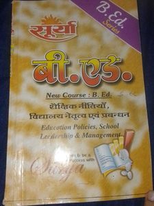 Surya B.Ed. Books - Set of 6