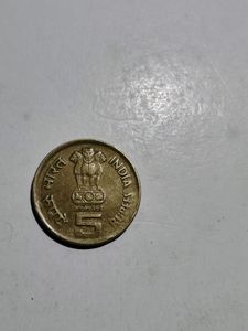 Numismatic combo