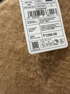 Beige Fuzzy Tunic Top