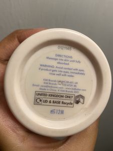 Empty Container - Ted Baker Body Souffle