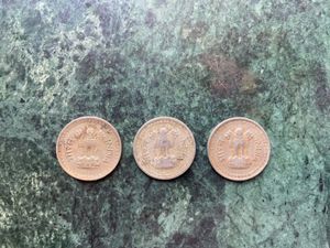 Vintage 25 Paise Coins