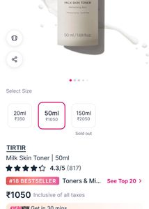 TIRTIR Milk Skin Toner