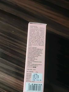Insight Lip Cream