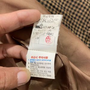 Classic Checked Bomber Jacket