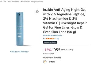 in.skin Anti-Aging Night Gel