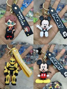 Cute Keychain Charms ( Set of 5 )