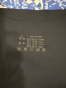 NEW CAMISOLE TANK TOP
