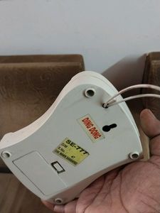 Vintage "Shine" Musical Door Bell