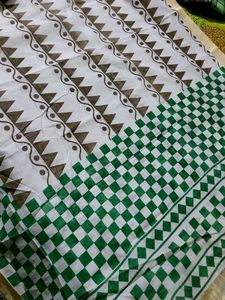 Classy And Beautiful White Printed Cotton Saree
