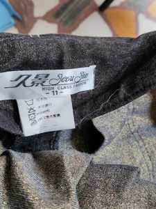 Dark Wash Denim A-Line Skirt with Zip