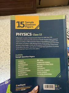 CBSE i Succeed Physics Class 12 Sample Papers