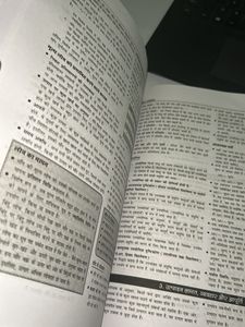 disha publication hindi book