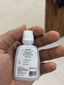 Cetaphil Gentle Skin Cleanser