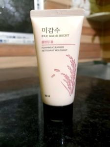 Rice Water Bright Foaming Cleanser😽