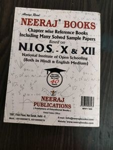 Class 12 Mathematics Reference Book