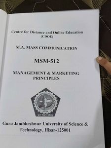 M.A. Mass Communication Textbook