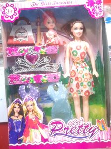 Barbie Doll Set With Outfit . Sealed Pack