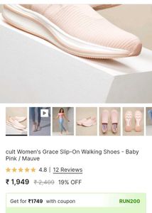 Light Pink Slip-On Sneakers