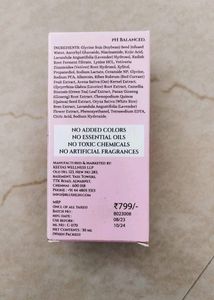 Blushin Intense Brightening Serum