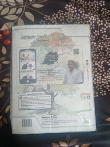 CBSE Class 10 Hindi Vyakaran Textbook