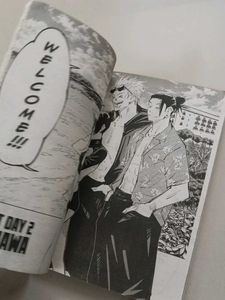 Jujutsu Kaisen Volume 8 Manga
