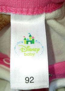 Baby Jump Suits 2