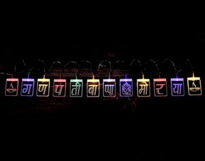 Ganesh Ji Statue & Decorative Lights Toran