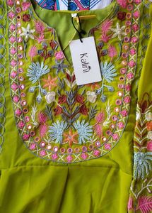 Embroidered Kurta Set with Dupatta