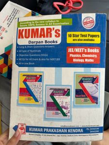 Std 12 Computer Science Book