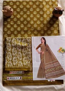 pure cotton saree with blouse piece