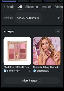 Charlotte Tilbury Eyeshadow Palette