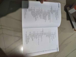 Computer Fundamentals by Anita Goel
